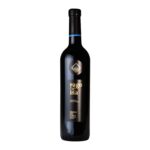 Pago de Ina Vendimia Seleccionada, Red Wine, Product of Spain, 750mL bottle - Image 2