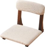 Meditation Chair with Back Support,Japanese Floor Chair,Back Jack for The Floor,Floor Seating,Tatami Floor Seats - Image 2