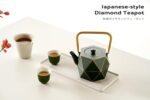 Toptier Cast Iron Teapot, Stovetop Safe Japanese Cast Iron Tea Kettle, Diamond Design Tea Pot with Removable Infuser for Loose Tea, 30 Ounce (900 ml), Dark Green - Image 3