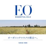 EO Body Oil: Massage and Moisturize, French Lavender, 8 Ounce - Image 3