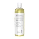 NOW Foods Solutions, Sweet Almond Oil, 100% Pure Moisturizing Oil, Promotes Healthy-Looking Skin, Unscented Oil, 16-Ounce,Package may vary - Image 3