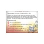 Aura Cacia Island Retreat Essential Oil Kit - Light Aroma, No Synthetic Fragrances - Image 3