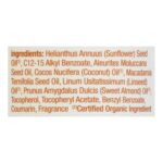 Alba Botanica Intense Hydration Body Oil, with Kukui Nut and Viamin E, 8.5 Oz (Packaging May Vary) - Image 4
