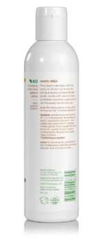 Alba Botanica Intense Hydration Body Oil, with Kukui Nut and Viamin E, 8.5 Oz (Packaging May Vary) - Image 3