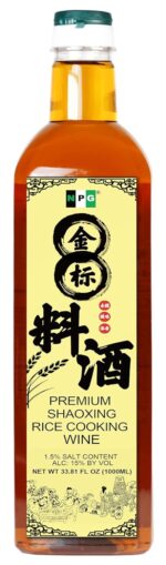 NPG Premium Shaoxing Cooking Wine 33.81 Fl Oz, Authentic Chinese Shao Hsing Rice Wine, Red Cooking Wine for Asian Cuisine, Essential Ingredient for Home Cooking - Image 2