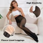 2025 One-Seam Fleece Lined Tights More Warmth Fake Translucent Pantyhose High Waist Thermal Legging Women - Image 5