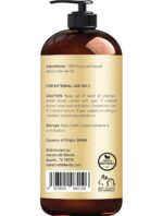 Handcraft Blends Apricot Kernel Oil - Cold-Pressed 16 Fl Oz - 100% Pure and Natural - Premium Grade Carrier for Skin and Hair - Hair and Body - Massage - Hexane-Free - Image 4