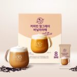 Coffee Bean Earl Grey Vanilla Latte (8EA) - Image 3