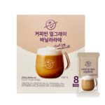 Coffee Bean Earl Grey Vanilla Latte (8EA) - Image 2