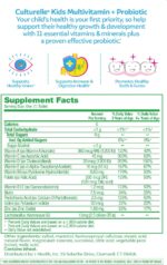 Culturelle Kids Complete Chewable Multivitamin + Probiotic For Kids, Ages 3+, 50 Count, Digestive Health, Oral Health & Immune Support - With 11 Vitamins & Minerals, including Vitamin C, D3 & Zinc - Image 3
